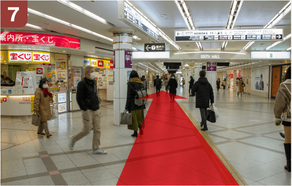 阪急大阪梅田駅3階改札からの道順a-7