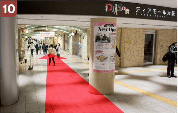 阪急大阪梅田駅3階改札からの道順a-10