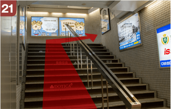 阪急大阪梅田駅3階改札からの道順a-21