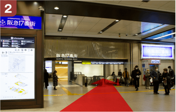阪急大阪梅田駅3階改札からの道順b-2