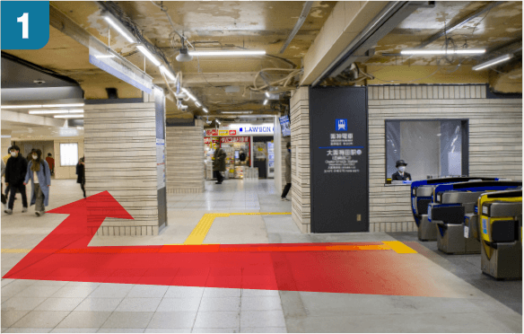 阪神電車大阪梅田駅百貨店口からの道順-1