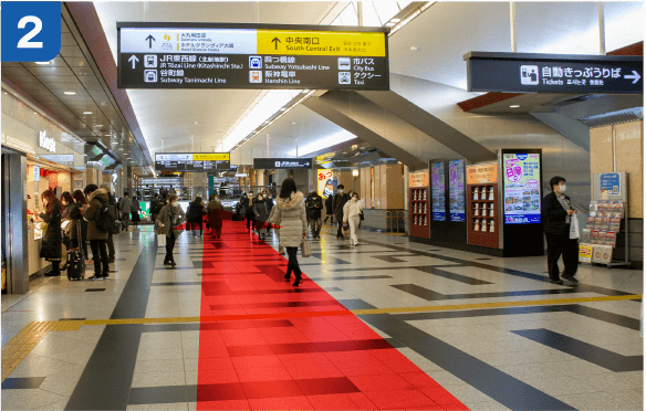 JR大阪駅中央口からの道順a-2