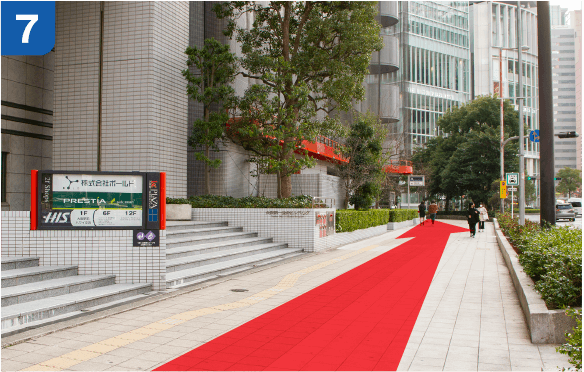 JR大阪駅中央口からの道順a-7