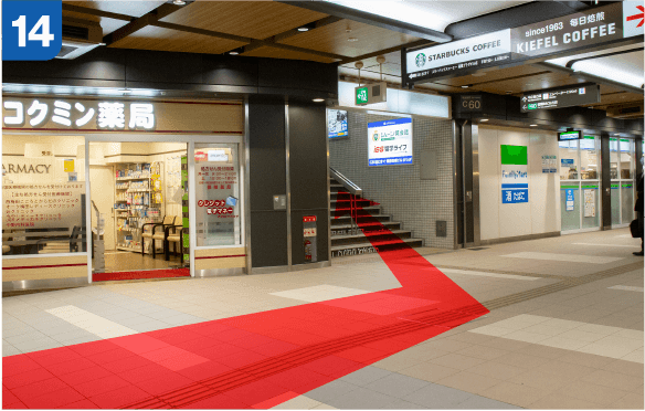 JR大阪駅中央口からの道順b-14