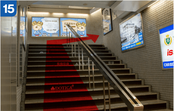 JR大阪駅中央口からの道順b-15