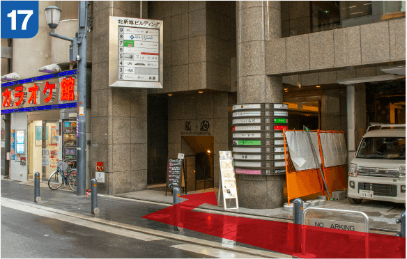 JR大阪駅中央口からの道順b-17