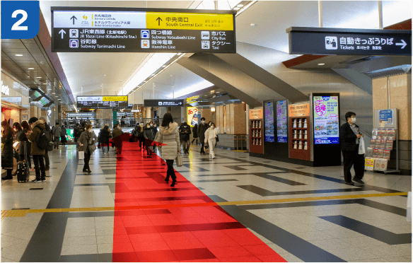 JR大阪駅中央口からの道順c-2