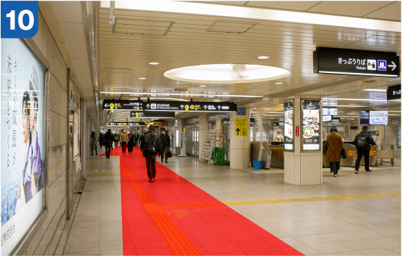 JR大阪駅中央口からの道順c-10