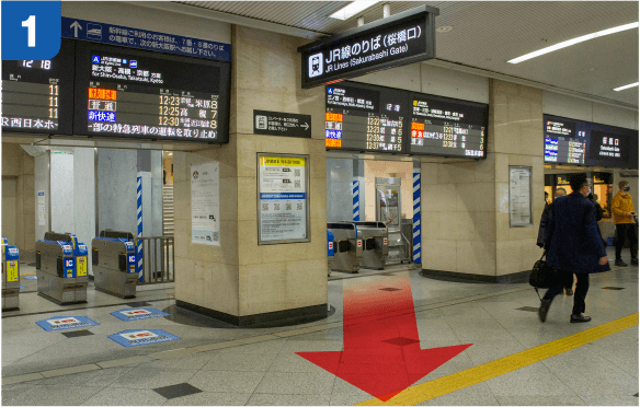 JR大阪駅中央口からの道順d-1