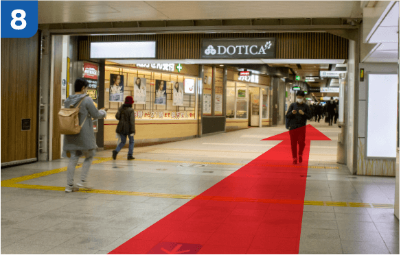 JR大阪駅中央口からの道順d-8