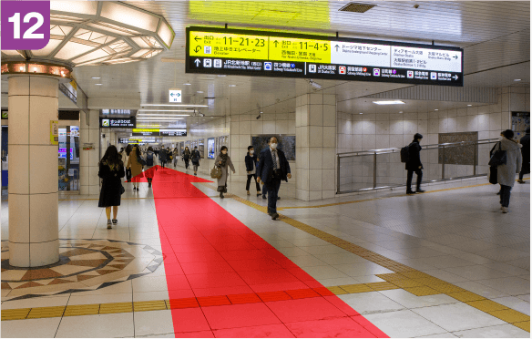 谷町線東梅田駅中央口からの道順b-12