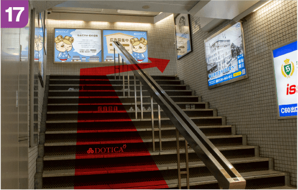 谷町線東梅田駅中央口からの道順b-17