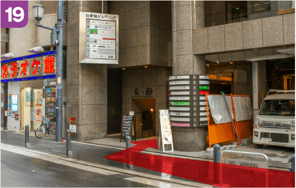 谷町線東梅田駅中央口からの道順b-19