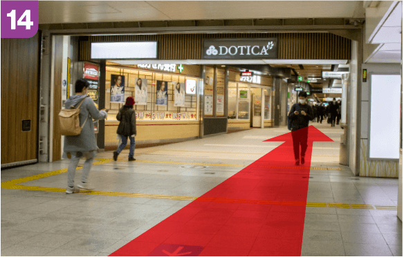 谷町線東梅田駅中央口からの道順c-14