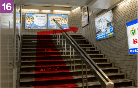 谷町線東梅田駅中央口からの道順c-16