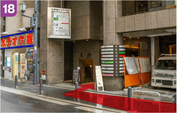 谷町線東梅田駅中央口からの道順c-18