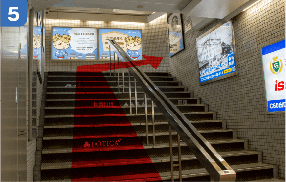 四ツ橋線西梅田駅西口からの道順-5